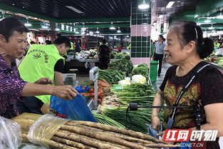 為流動(dòng)攤販安了家 雨花區(qū)這個(gè)超市，便民又讓人踏實(shí)